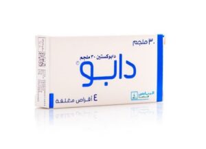 دابو دواء لعلاج سرعة القذف نهائيا في مصر
