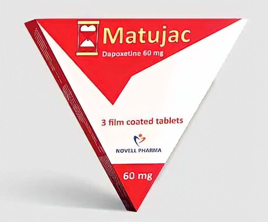 أقراص matujac أقوى أنواع برشام novell pharma للجنس